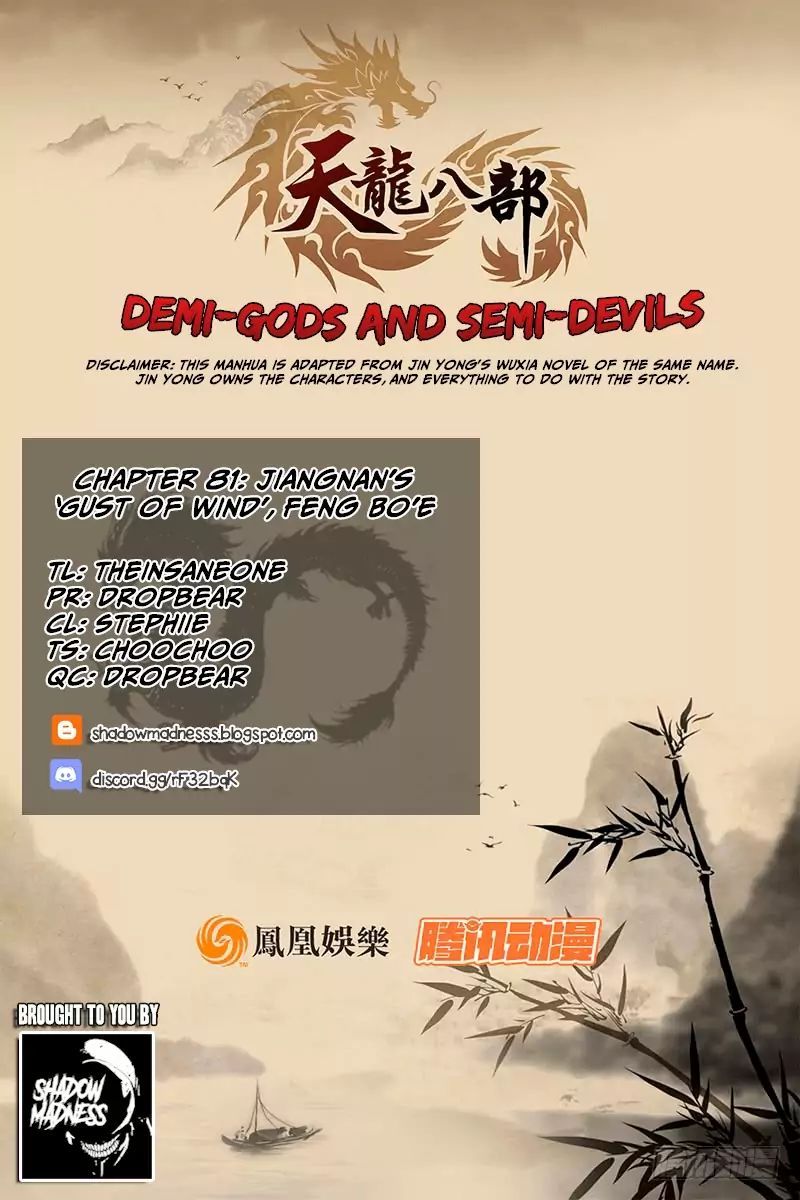 Demi-Gods and Semi-Devils Chapter 81 1